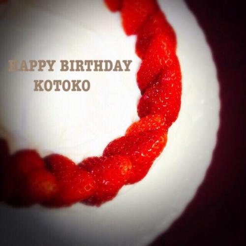 honokamikiph:  @hononoyh Twitter update 09-28-2015 “Happy Birthday KOTOKO.”