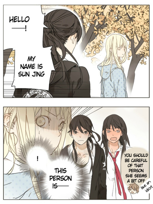 manhua by Tan Jiu, translations by yaoi-blcdPreviously: 1// 2// 3// 4// 5// 6// 7// 8// 9// 10// 11// 12// 13// 14// 15//next