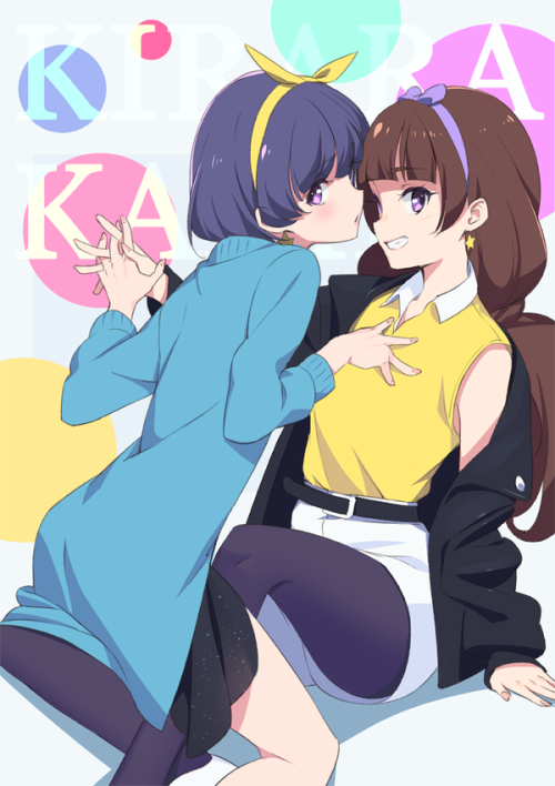 futureisfailed:  かも仮面/노상실さんはTwitterを使っています: “キラリンキラすきすき https://t.co/PS9w3npqBJ” 