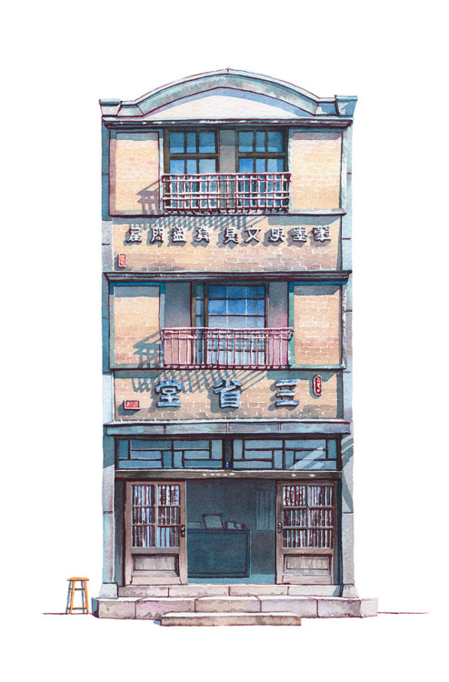 mattjabbar: This old shop (called Takei Sansyōdō) that originally a sold writing brushes and all kin