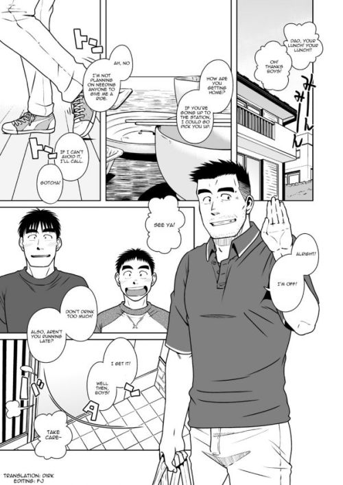 yay4bara:  Akitaku Hiraku - Daddy RomancePart 1/6 