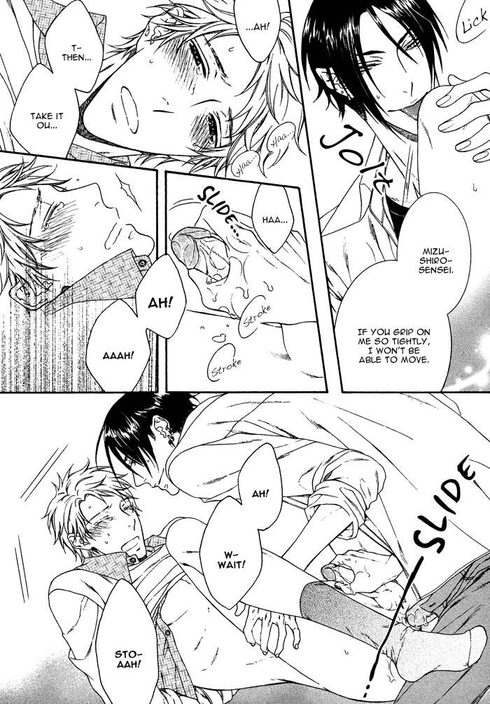 Fujoshi, Fangirl and Author: