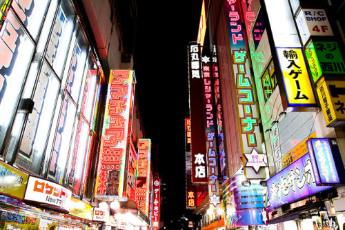 Night Street - Akihabara