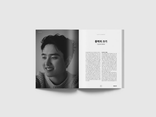 fy-exo: bigissuekorea