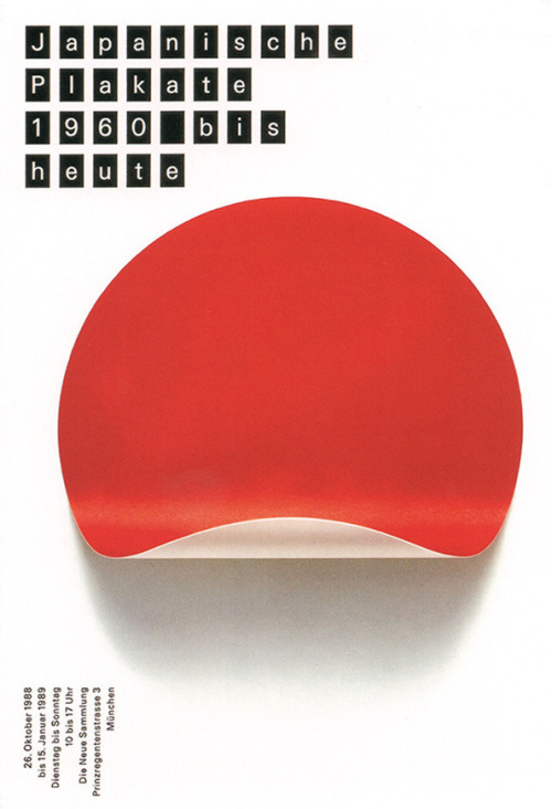 Pierre Mendell, exhibition poster for japanese posters, 1988. Neue Sammlung, Munich. More to see: it