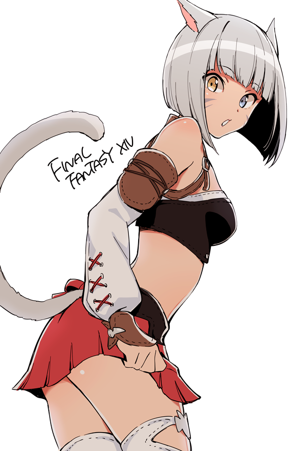 fileth-fileth:  ののかなこ[FiFS]さんはTwitterを使っています: FF14ミコッテさん