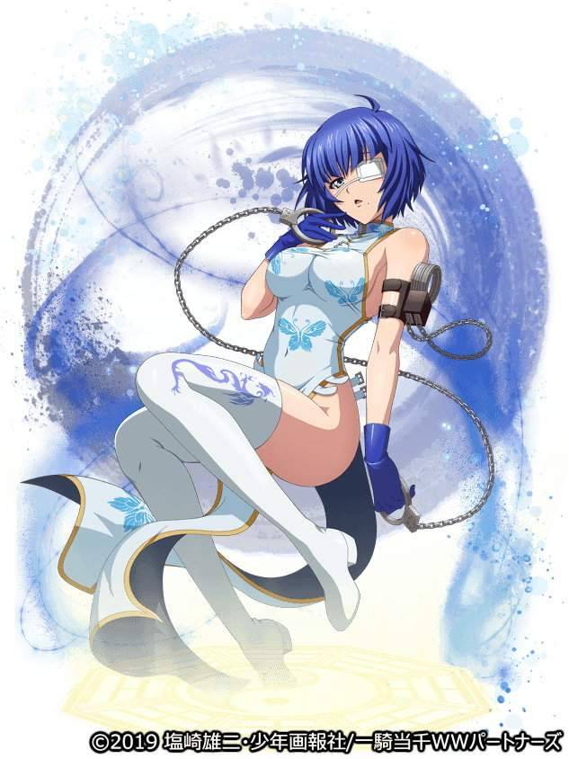 Shiryuu Chouun Explore Tumblr Posts And Blogs Tumgir Shiryuu Chouun Explore Tumblr Posts And Blogs Tumgir