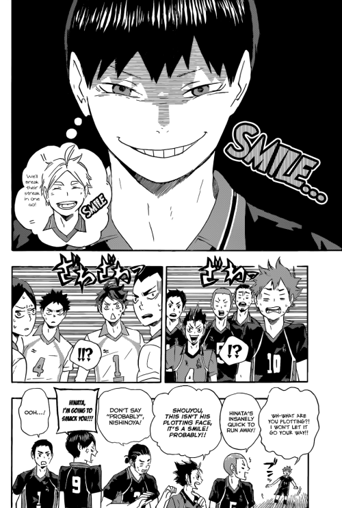 beautiful-hallucination:  This is one of my all-time favorite parts of the manga. he’s trying to be all adorable and refreshing like sugawara jesus christ kaGEYAMA and it automatically turns on hinata’s fight or flight response this manga is fucking