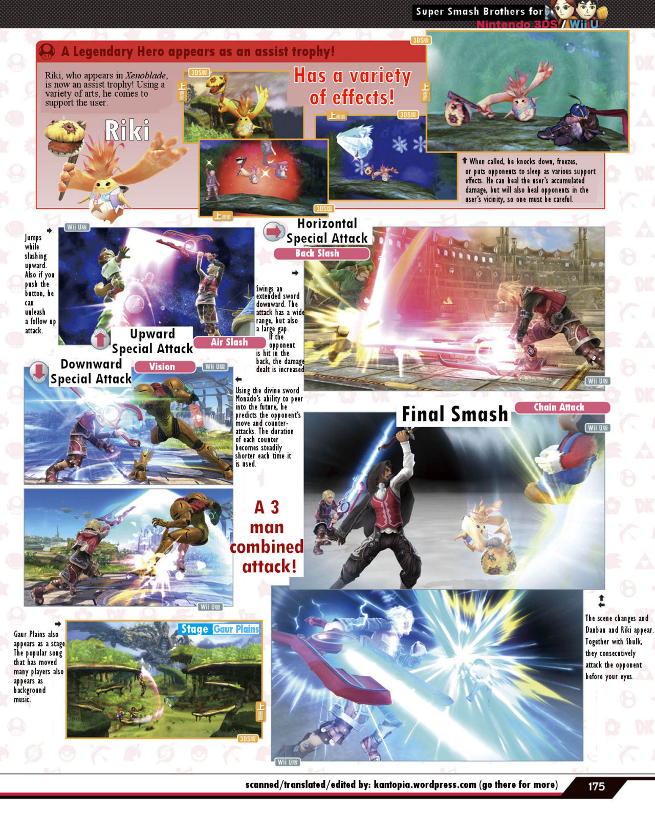 imabeast78:  Shulk’s Famitsu Pages Translated!