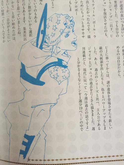 roberteospeedwagon:  I got jojoveller and here are some doodles from the history book I haven’t seen anywhere else yet! sorry for the bad quality I took pics on my phone