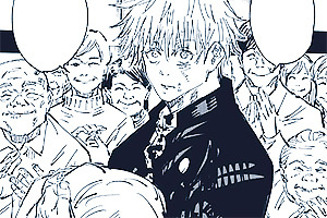 Gojo Satoru S2E4
