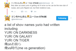 Even though Hosoya Yoshimasa (Otabek) couldn’t be present, Uchiyama Kouki (Yuri) did his due diligence at the Yuri!!! on STAGE show apparently ;)ETA: Adding one more! Hosoya appeared via a video instead and&hellip; ;) (Ucchi is Uchiyama Kouki/Yuri)