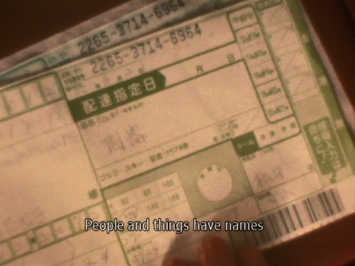 cryingoverfilmshots:Life can be so wonderful (2007), dir. Osamu Minorikawa