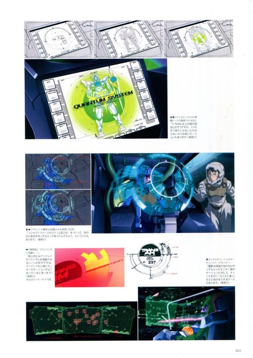 Kanetake Ebikawa Design Works