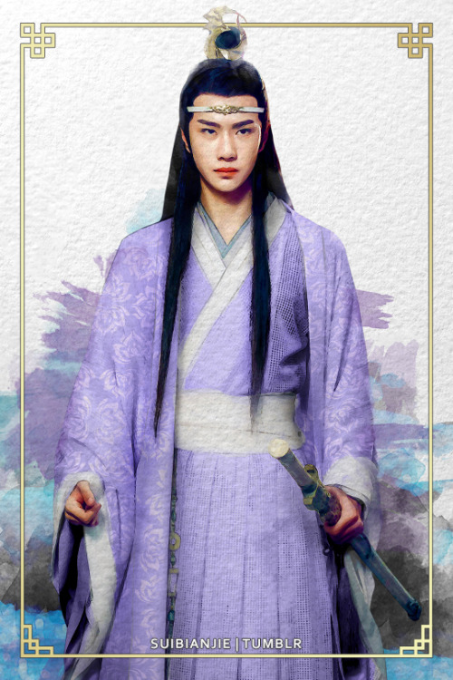 suibianjie: [CQL Photomanips] tfw you marry into the Yunmeng Jiang sect and it is absolutely impera