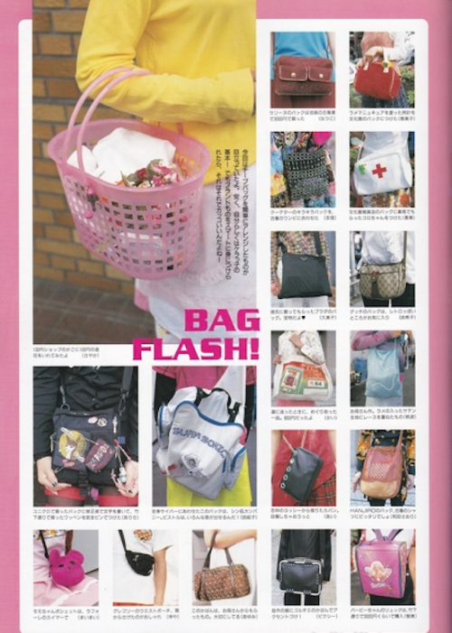 lucky-number-8:Bag Flash! - Taken From Various Issues of Kera Magazine 