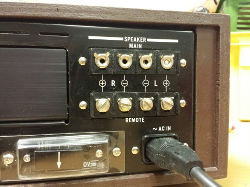 Sony STR-6036 FM Stereo / FM-AM Receiver, 1970