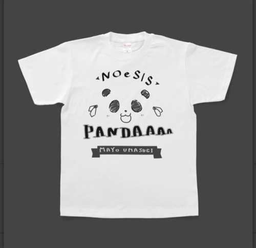 https://bamboo-stand09.booth.pm/items/919185 BOOTHにて、NOeSISよりぱんだＴシャツを販売中です！ 8月20日の白Tシャツリニューアルに合わせて自動