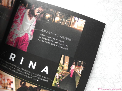 SCANDAL&rsquo;s RINA; &ldquo;It&rsquo;s me RINA&rdquo; Style Book Translations Part 