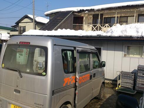pigeonboyfriend:  Haikyuu!! vs. Karumai, Iwate → Part 2 