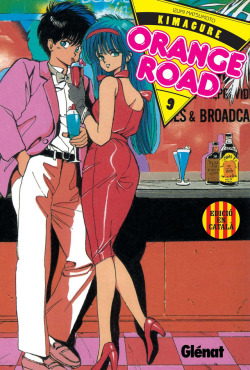 fehyesvintagemanga: kimagure orange road