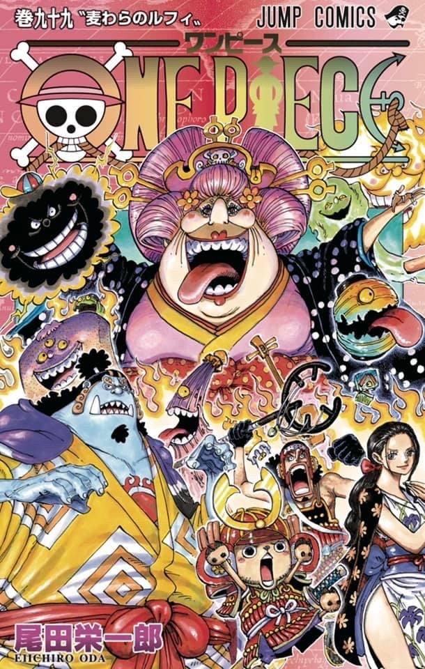One Piece Portgas D Ace By Boichi One Piece Portgas D Ace By Boichi