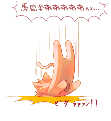 Abocalypse ささささっさささささささささささささっさささあさっささささ Abocalypse ささささっさささささささささささささっさささあさっささささ
