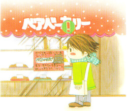 mototana: Back cover art to Junjo Romantica volumes 9-12. Didn’t realize that the back covers of the series told a story. With all the food-related ones, it makes me wonder why Misaki never thought to be a baker. 