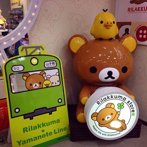 Back to childhood for a moment. #Giappone #Japan #Nihon #Rilakkuma #RilakkumaStore #Tokyo #Kiddyland