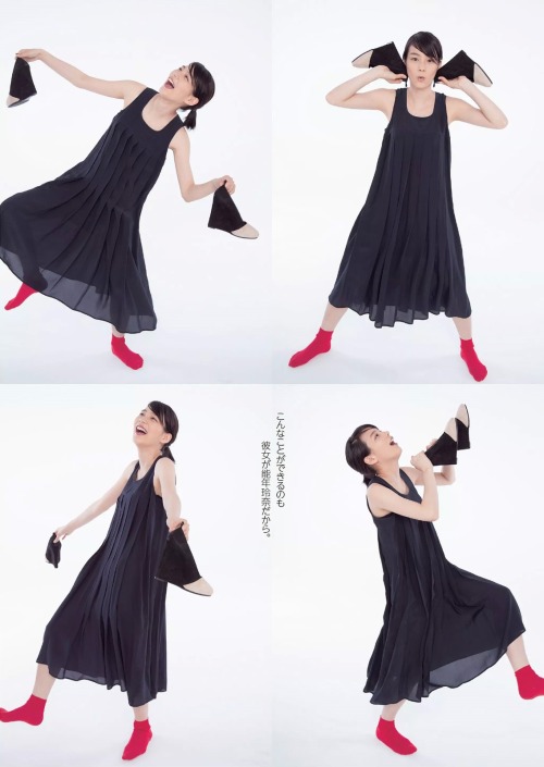 mayuyusuki:  能年玲奈 週刊プレイボーイ 2014 No.27