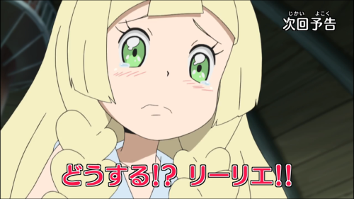 lilliepokemonsunandmoon:  Lillie and her porn pictures