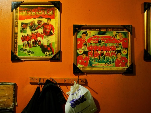 Africa Cup of Nations 2015. Algeria 1 - Côte d’Ivoire 3 1 February 2015, 2:30 pm. Egyptian Coffee Shop, Astoria Steinway Street in Astoria was filled with Algerian fans ahead of the quarterfinal match between Les Fennecs and Les Éléphants.
Hundreds...