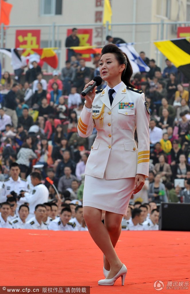 Chinese singer Song Zuying