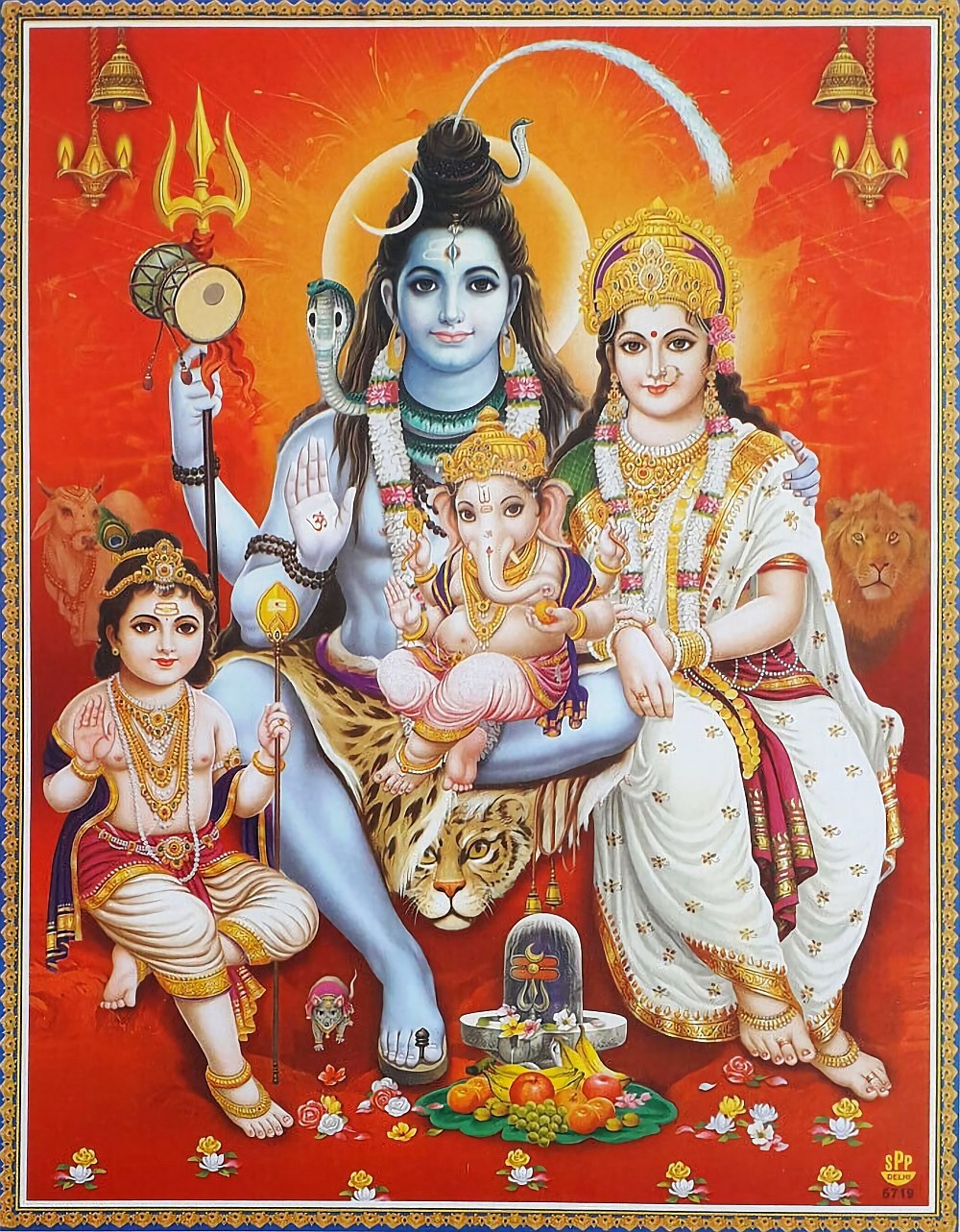 Hindu Cosmos - Lord Shiva Parvati Ganesha Murugan (via eBay:...