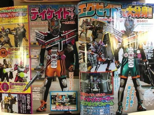 tokuconnect:Everyone’s favorite magenta Kamen Rider is returning once again. Masahiro Inoue will be 