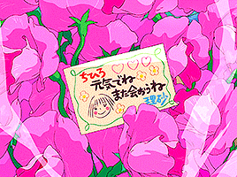 daily-ghibli:  “Chihiro? So her name is Chihiro. Wonderful… It’s the power of love.“– SPIRITED AWAY (2001)dir. Hayao Miyazaki