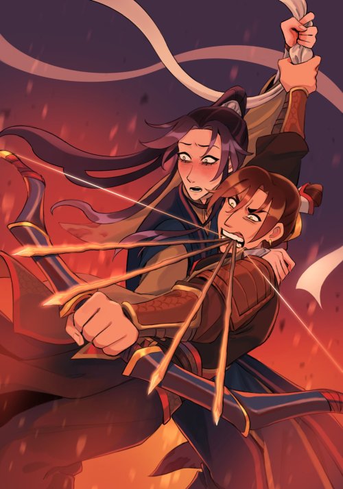 That Thing With The Arrows In Tgcf 235 That I Still Can’t Believe Feng Xin Can Just DO