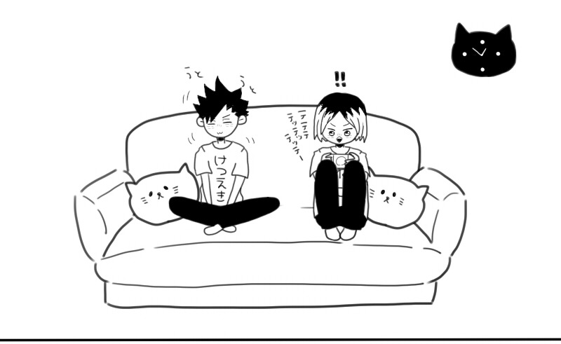 freckledcrow:  腐】クロと研磨の休日 by チリ ※Permission to upload