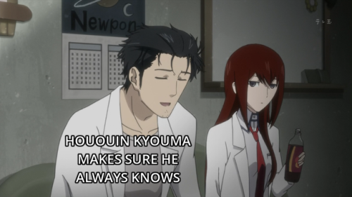 Kurisu is afraid to ask