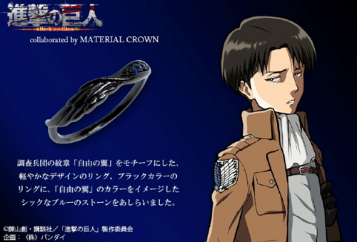 Porn snkmerchandise: News: SnK x Material Crown photos