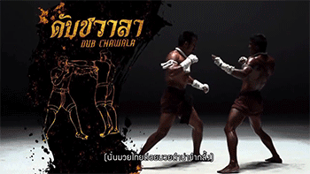 kungfutaichworld:    Muay Thai is referred to as the “Art of Eight Limbs”.  