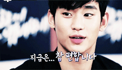 namnambunny:  KIM SOO HYUN; He has a habit of covering his mouth when laughing. According
