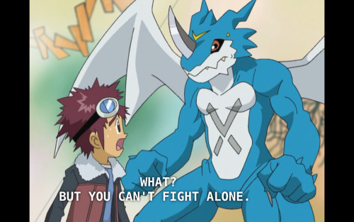 exveemon