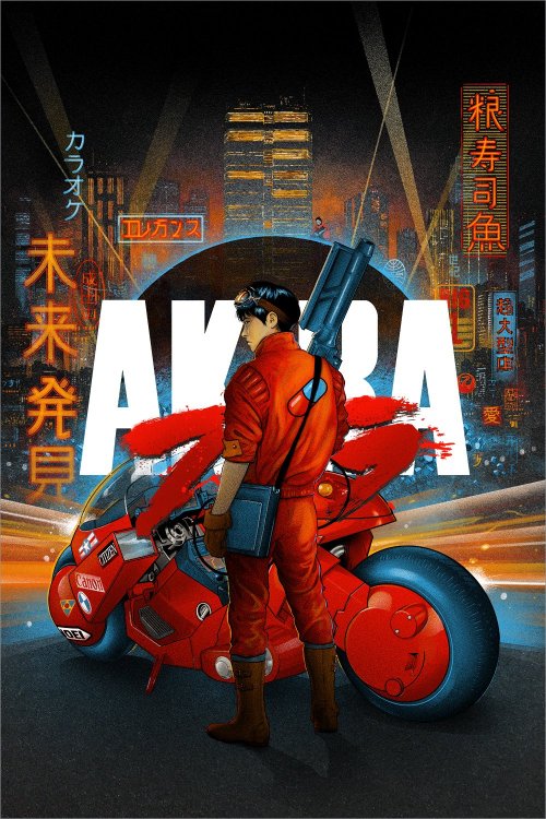 pixalry:  Kaneda - Created by Vance Kelly  Limited edition prints available for sale at Hero Complex