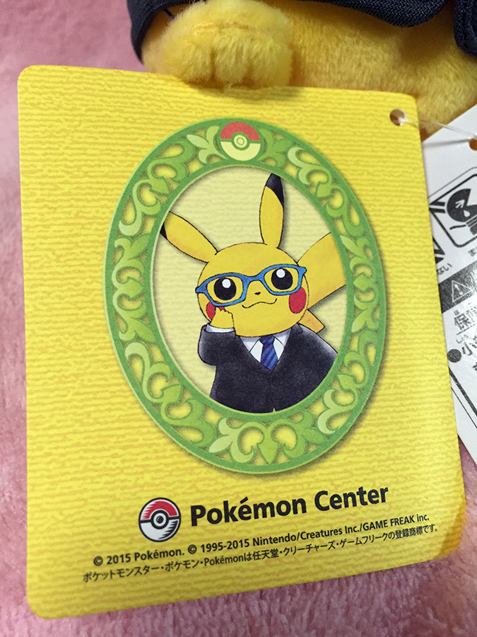 zombiemiki:Monthly Pikachu - AprilThis Pikachu is smartly dressed and ready for a