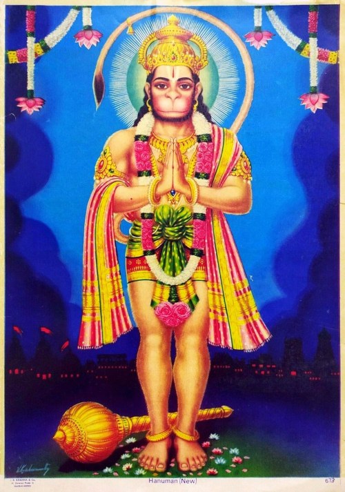 Hanuman Lord Hanuman Folding Hands With a Gada Besides His Legs. Artist: V. Krishnamurty. Publisher: