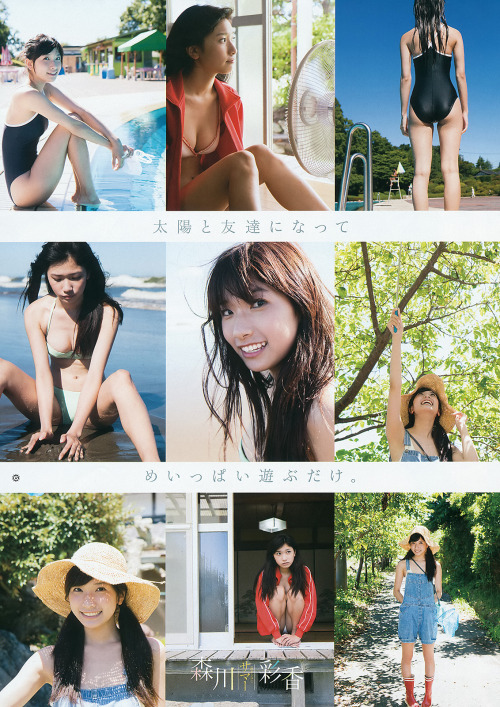 yagura-nao:  mayuyusuki:  森川彩香   Young Gangan 2015 No.19   Aaya <3