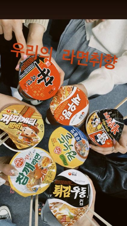 [220515] 00ld_ami Instagram Story Update: Our ramen preference Transl: 7-Dreamers JimmU | Please do 