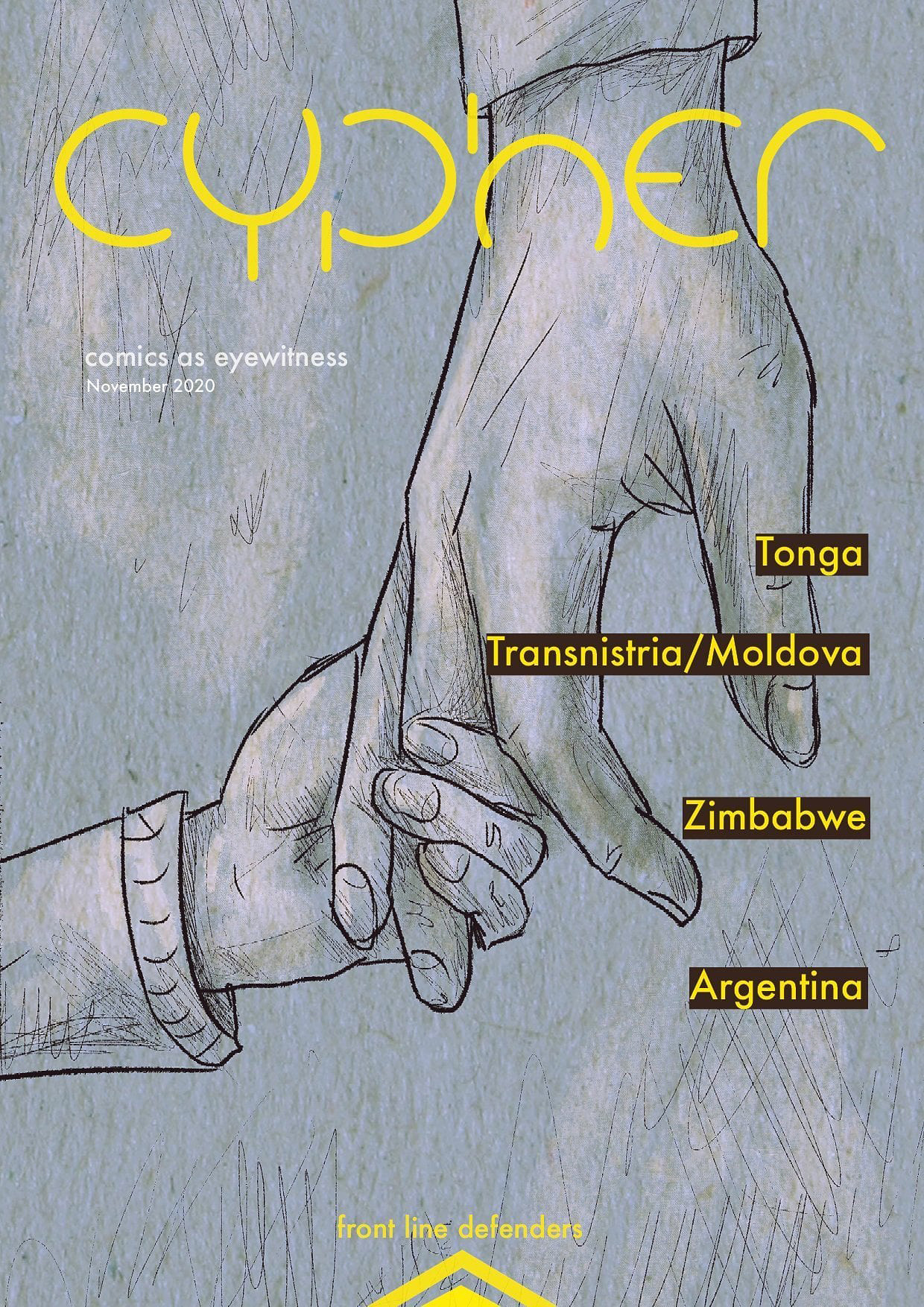The stories in Cypher: Issue 5 have been published during 2020 United Nation’s 16-Day Campaign for Domestic Abuse. The UN System’s 16 Days of Activism against Gender-Based Violence activities spans from November 25th to December 10th. I was...