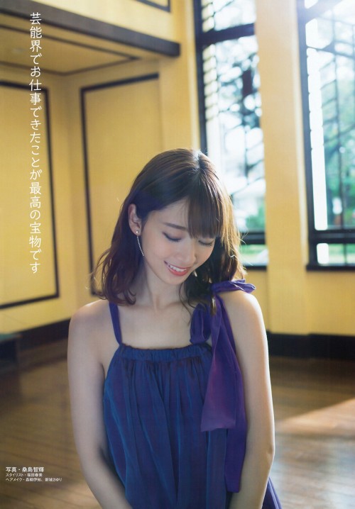 omiansary:  FLASHスペシャル グラビアBEST 2016初冬号 Credit- NOGI_46SCAN